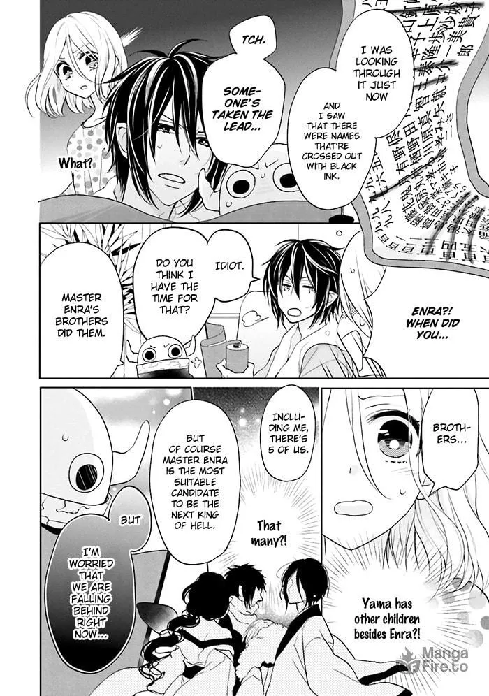 Read Enra in Hell chapter 4 image 4 on Lezhin