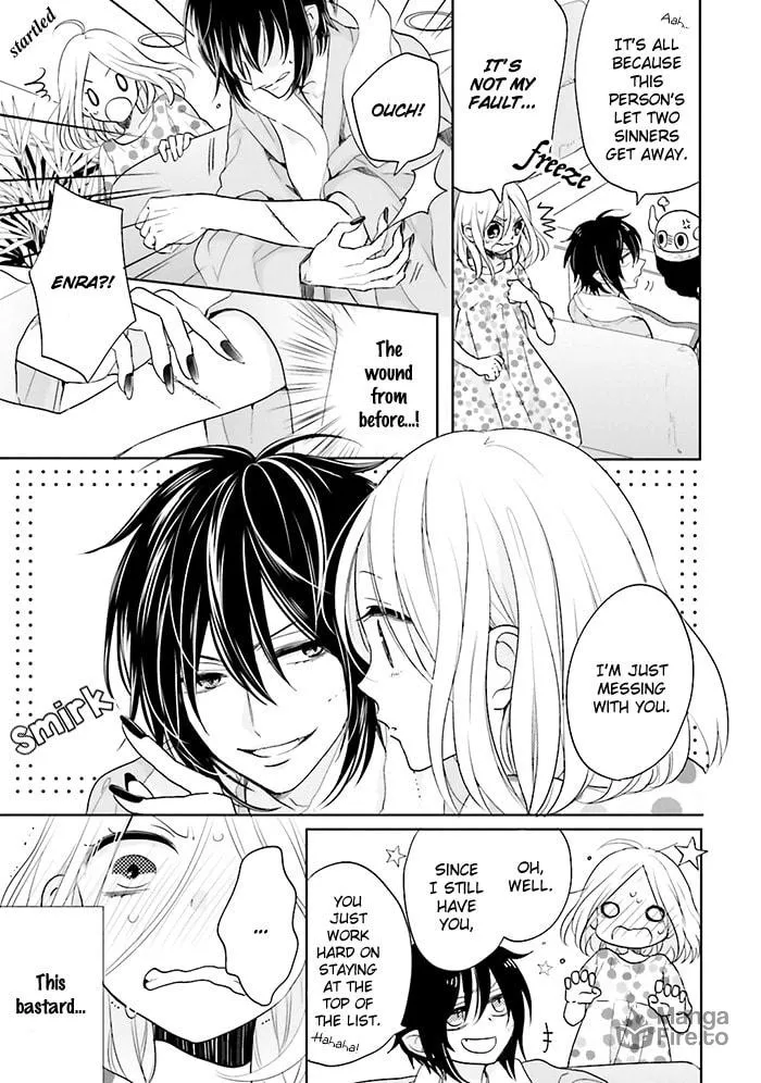 Read Enra in Hell chapter 4 image 5 on Lezhin