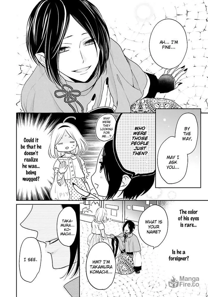 Read Enra in Hell chapter 4 image 8 on Lezhin