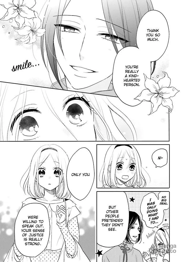 Read Enra in Hell chapter 4 image 9 on Lezhin
