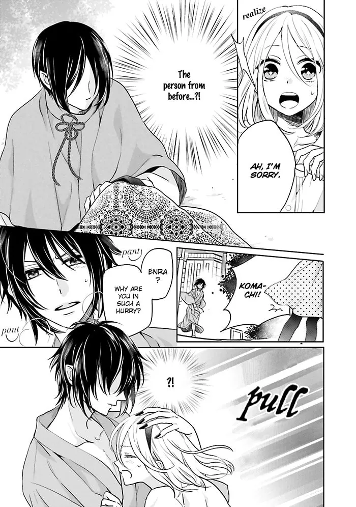 Read Enra in Hell chapter 5 image 10 on Lezhin