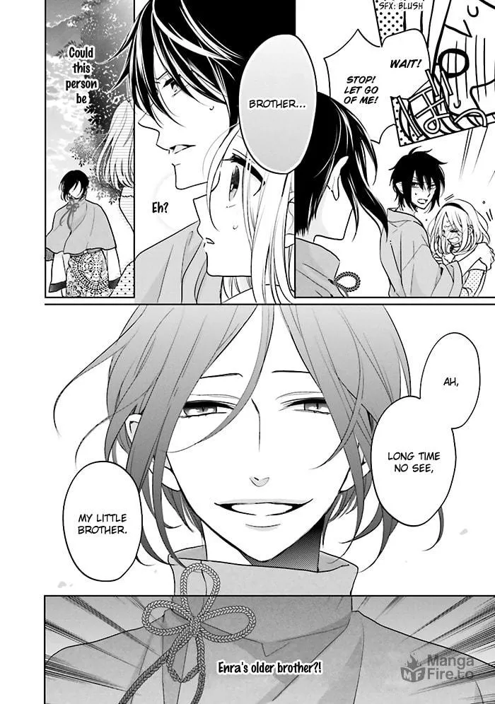 Read Enra in Hell chapter 5 image 11 on Lezhin
