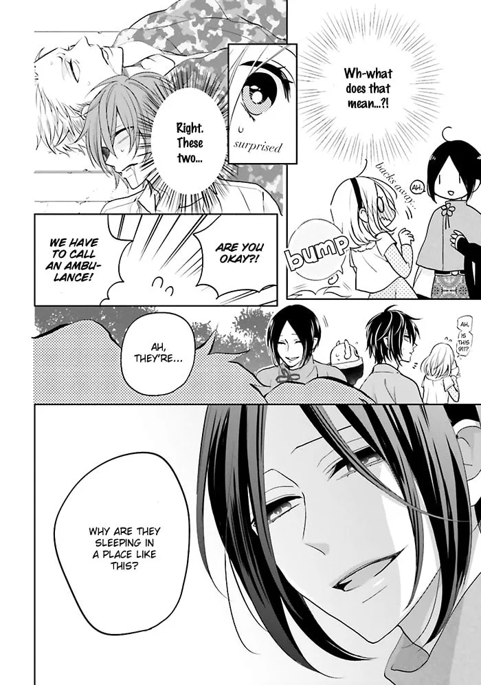 Read Enra in Hell chapter 5 image 13 on Lezhin