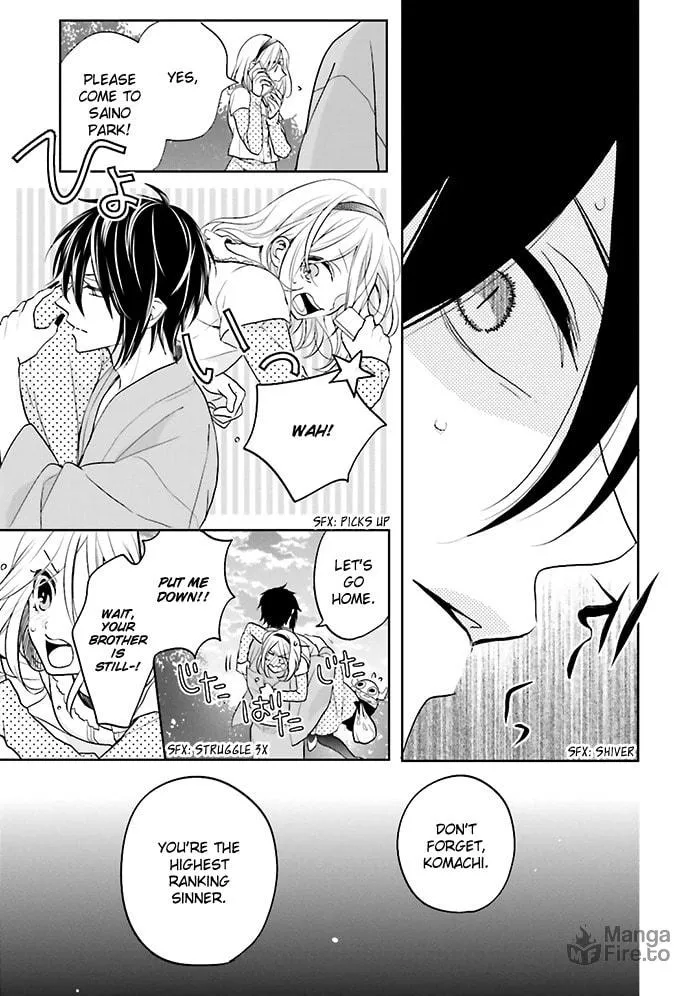 Read Enra in Hell chapter 5 image 14 on Lezhin