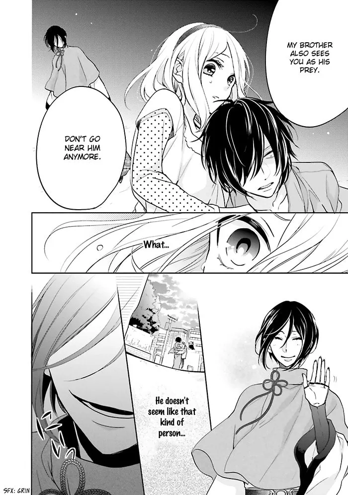 Read Enra in Hell chapter 5 image 15 on Lezhin