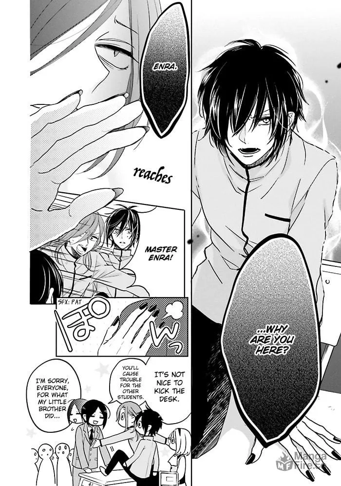Read Enra in Hell chapter 5 image 17 on Lezhin