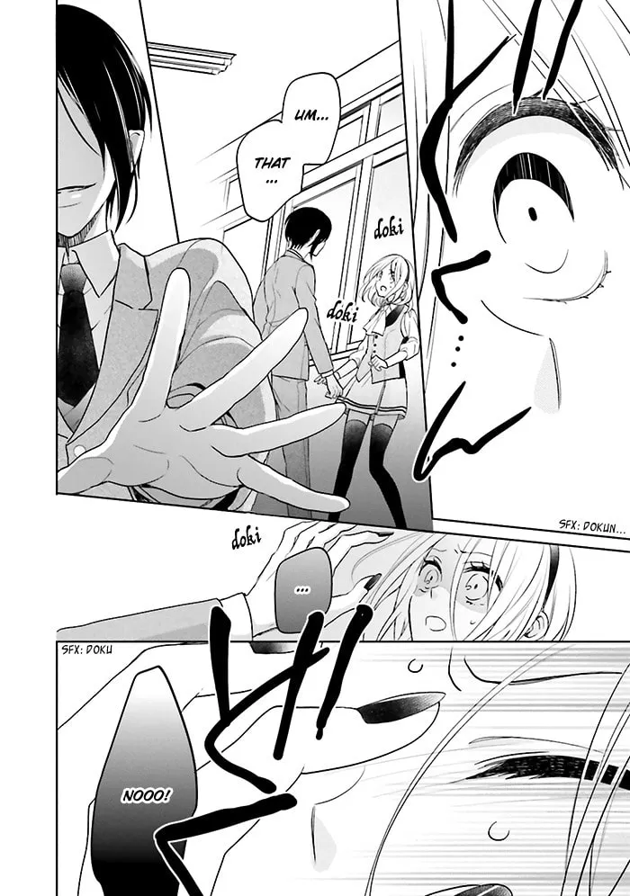 Read Enra in Hell chapter 5 image 21 on Lezhin