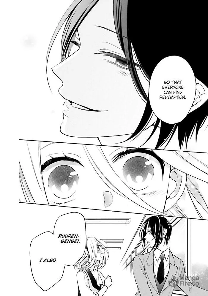 Read Enra in Hell chapter 5 image 23 on Lezhin