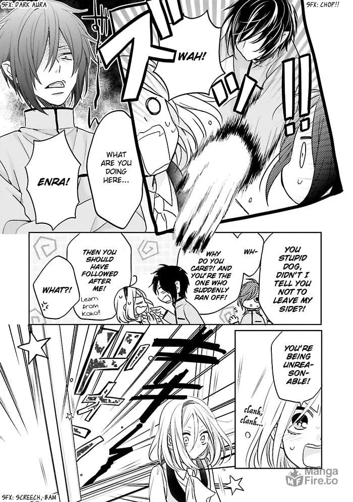Read Enra in Hell chapter 5 image 24 on Lezhin