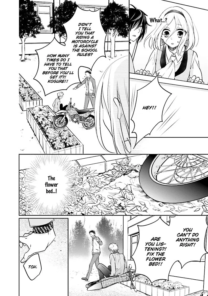 Read Enra in Hell chapter 5 image 25 on Lezhin