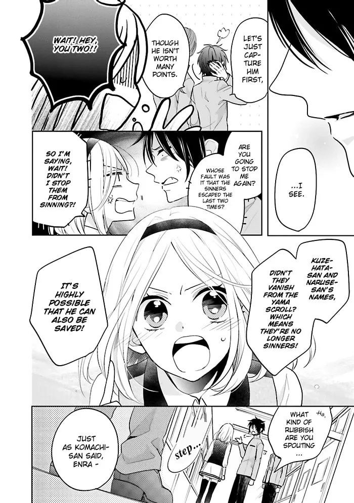 Read Enra in Hell chapter 5 image 27 on Lezhin
