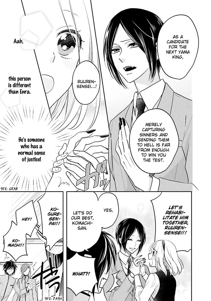 Read Enra in Hell chapter 5 image 28 on Lezhin