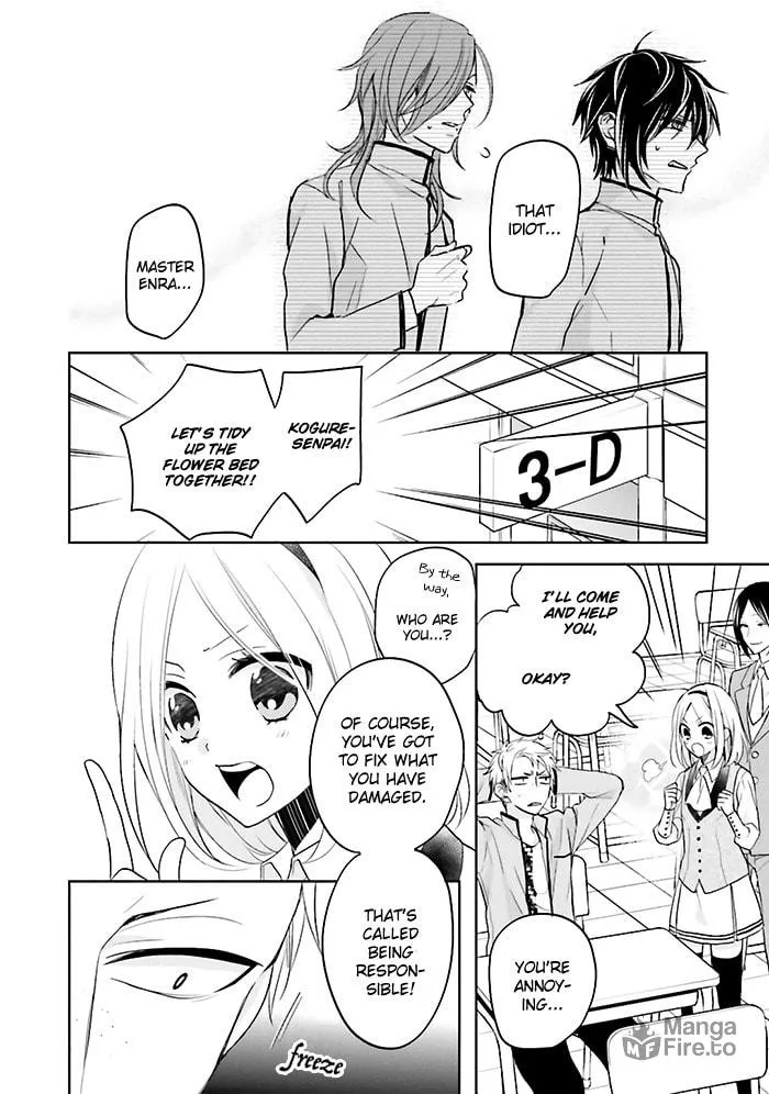 Read Enra in Hell chapter 5 image 29 on Lezhin