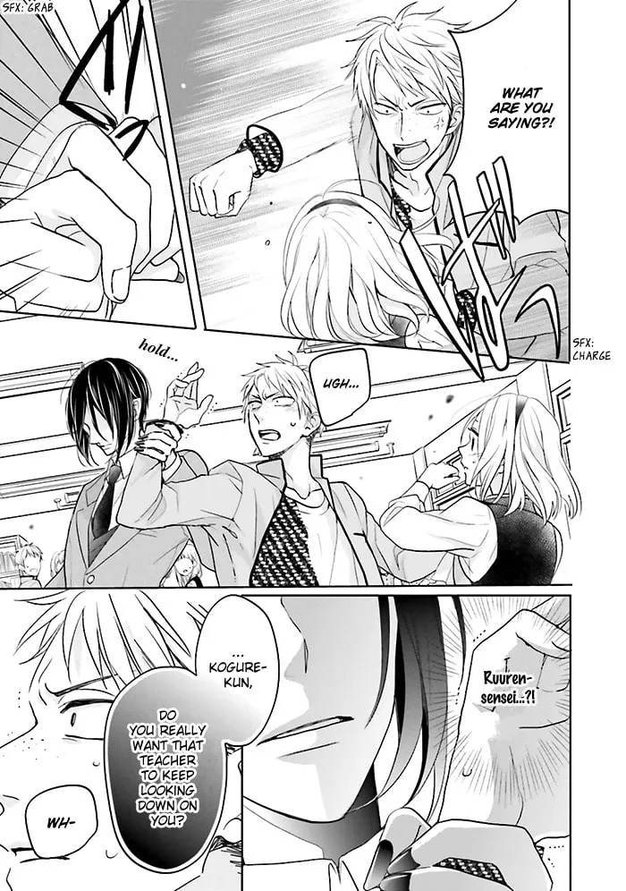 Read Enra in Hell chapter 5 image 30 on Lezhin