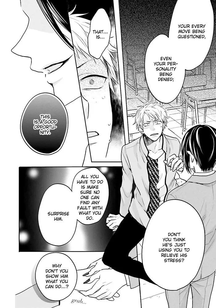 Read Enra in Hell chapter 5 image 31 on Lezhin