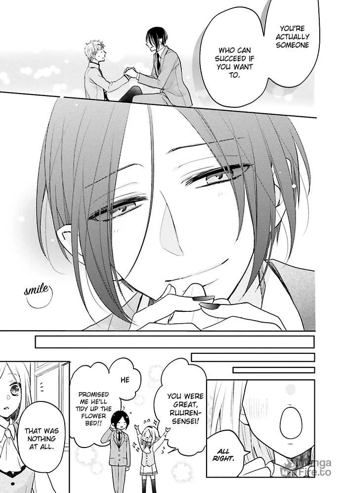 Read Enra in Hell chapter 5 image 32 on Lezhin
