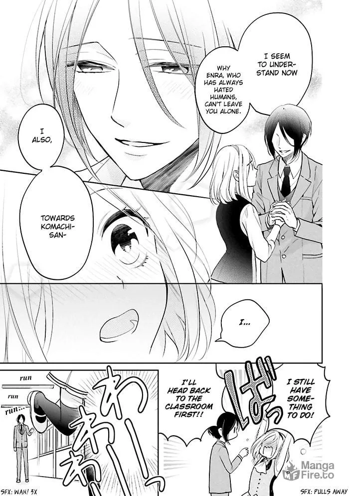 Read Enra in Hell chapter 5 image 34 on Lezhin