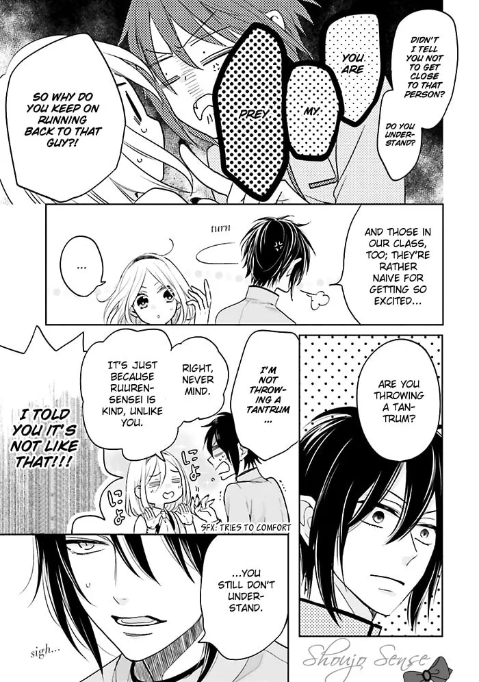 Read Enra in Hell chapter 5 image 36 on Lezhin