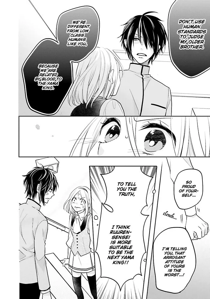 Read Enra in Hell chapter 5 image 37 on Lezhin