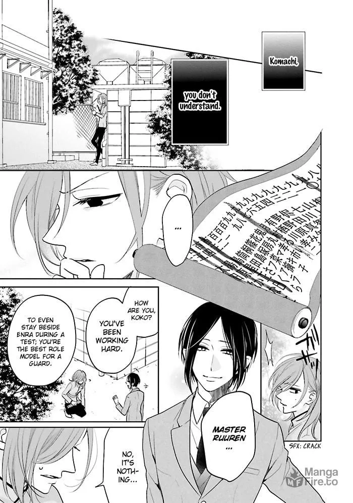 Read Enra in Hell chapter 5 image 38 on Lezhin