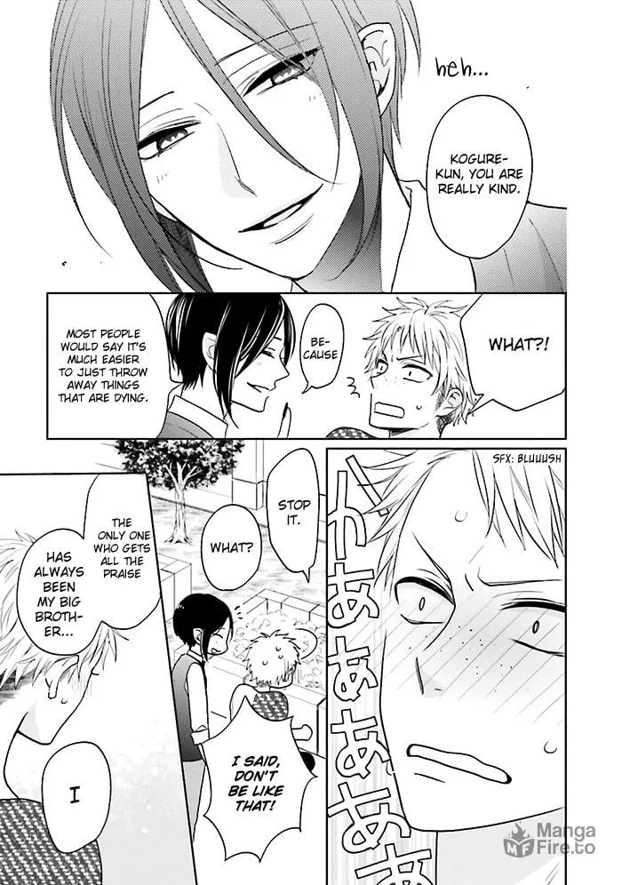 Read Enra in Hell chapter 6 image 11 on Lezhin