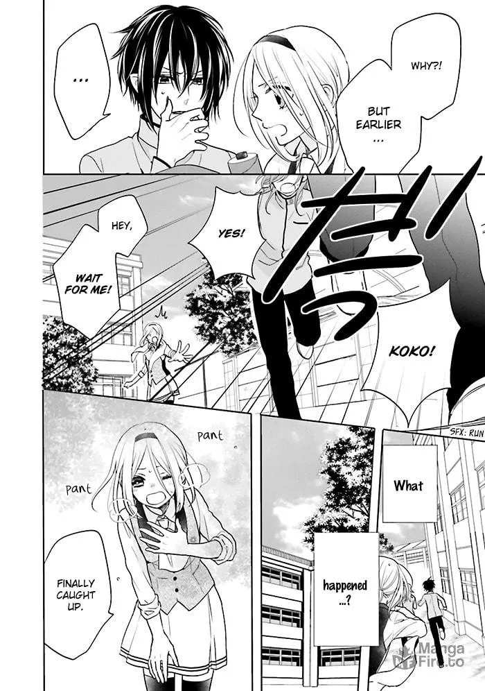 Read Enra in Hell chapter 6 image 14 on Lezhin