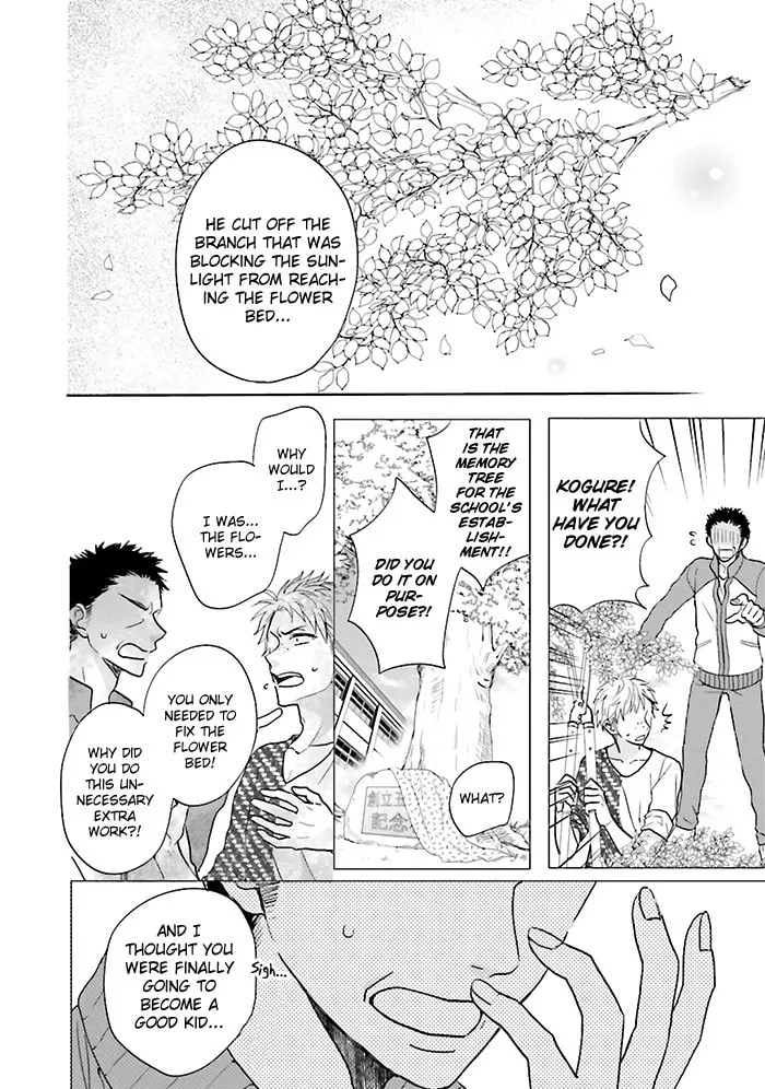 Read Enra in Hell chapter 6 image 16 on Lezhin