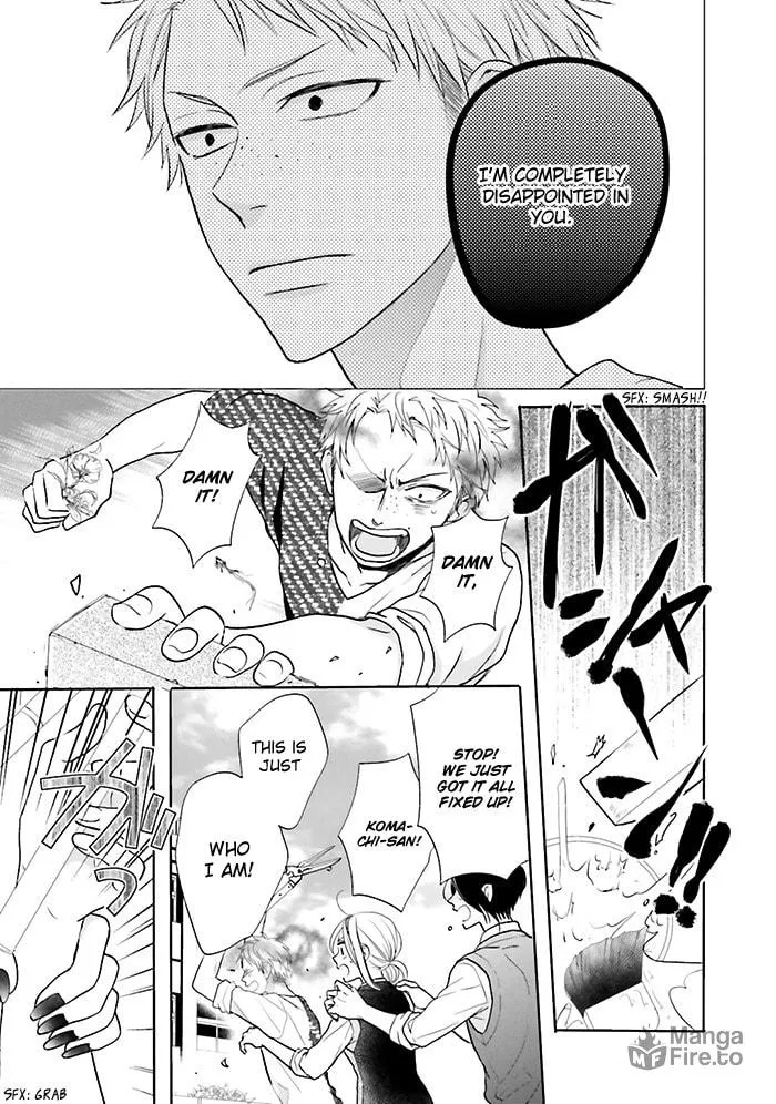 Read Enra in Hell chapter 6 image 17 on Lezhin