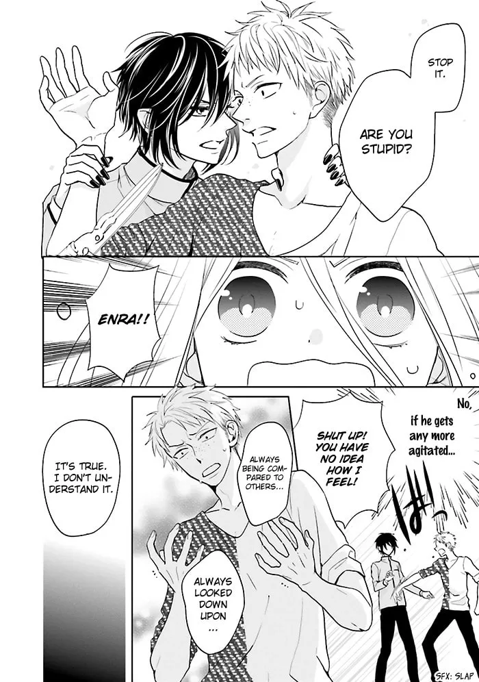 Read Enra in Hell chapter 6 image 18 on Lezhin
