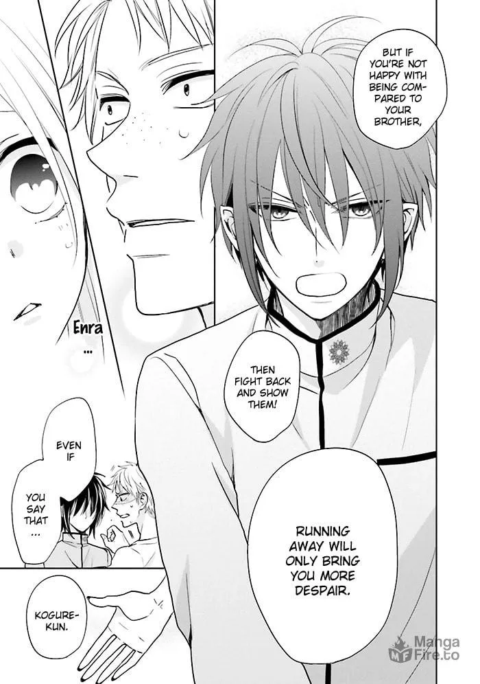 Read Enra in Hell chapter 6 image 19 on Lezhin