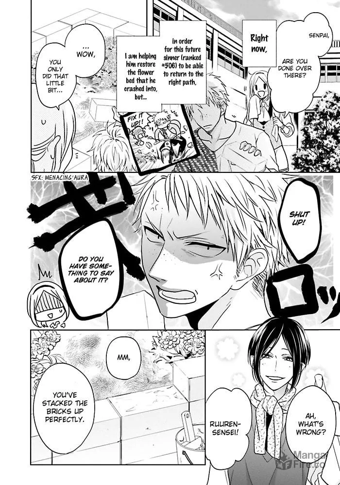 Read Enra in Hell chapter 6 image 2 on Lezhin