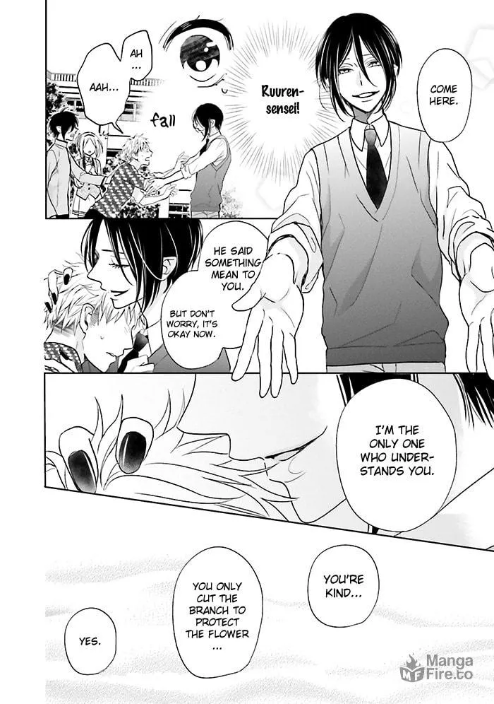 Read Enra in Hell chapter 6 image 20 on Lezhin