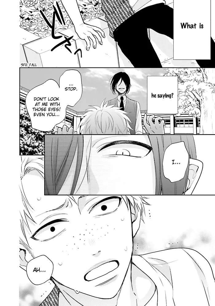 Read Enra in Hell chapter 6 image 22 on Lezhin