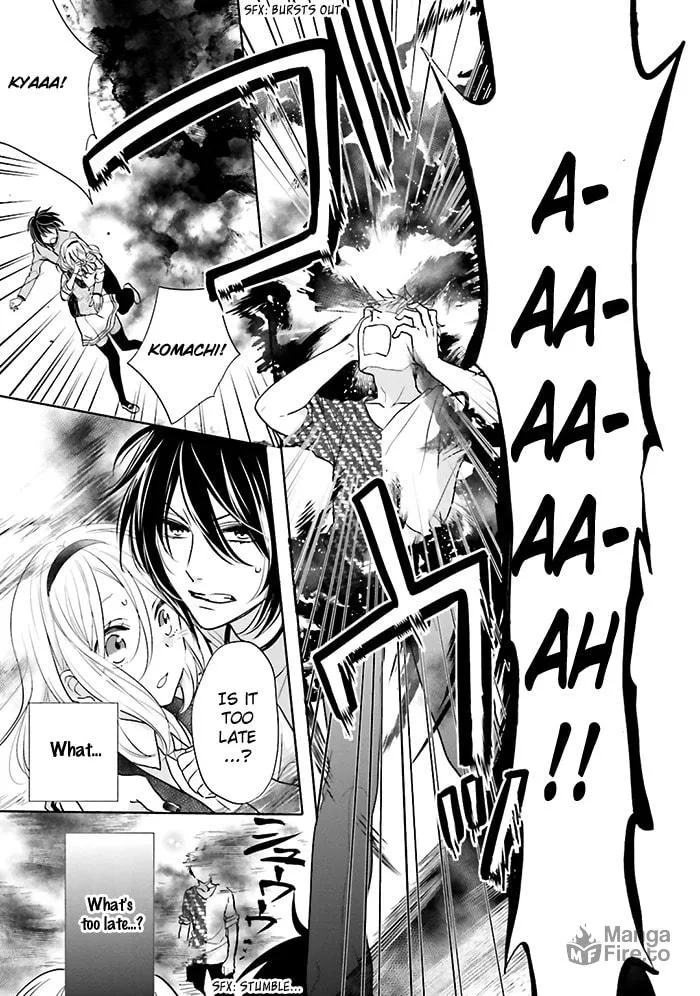 Read Enra in Hell chapter 6 image 23 on Lezhin