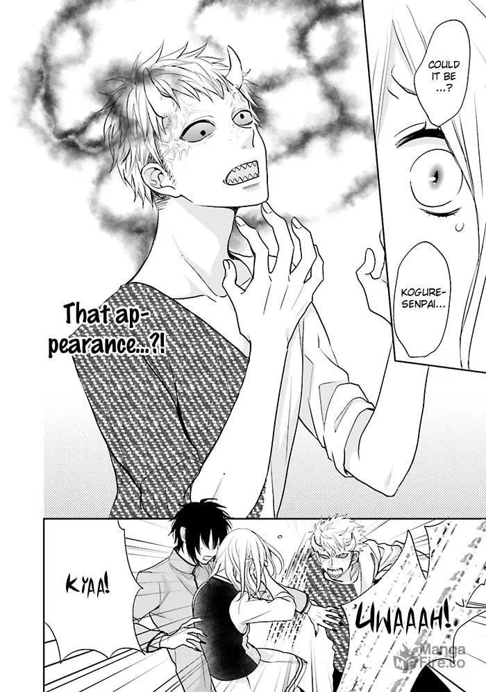 Read Enra in Hell chapter 6 image 24 on Lezhin