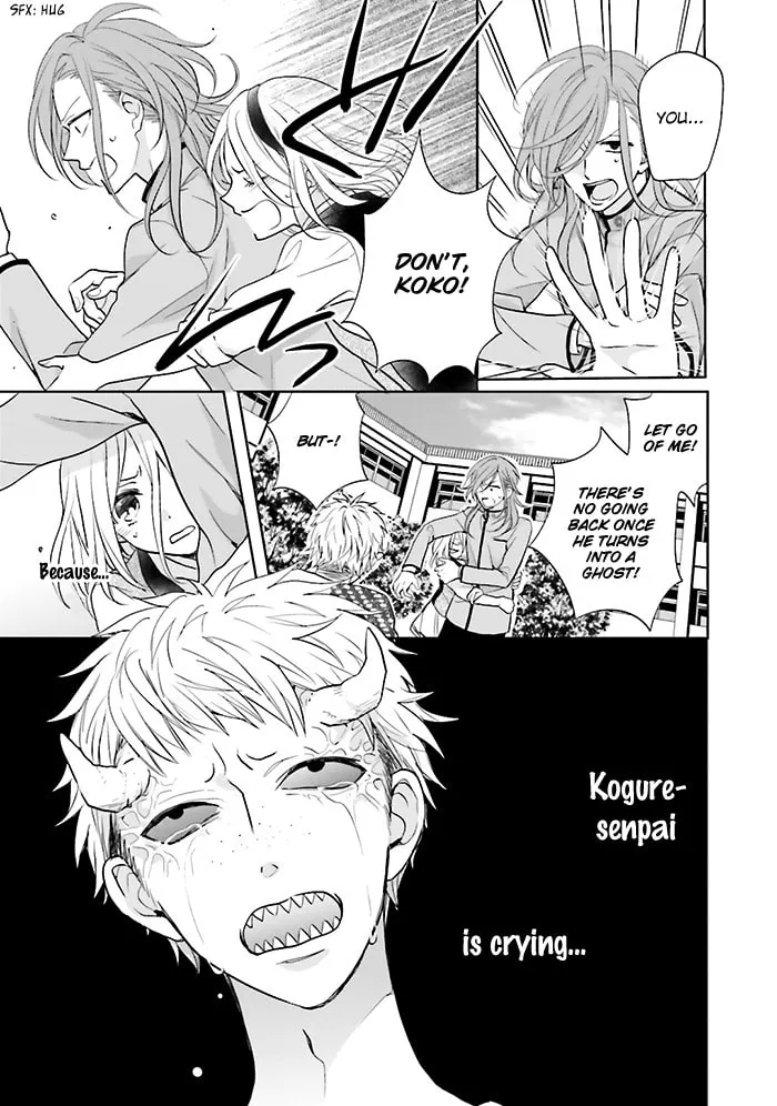 Read Enra in Hell chapter 6 image 25 on Lezhin