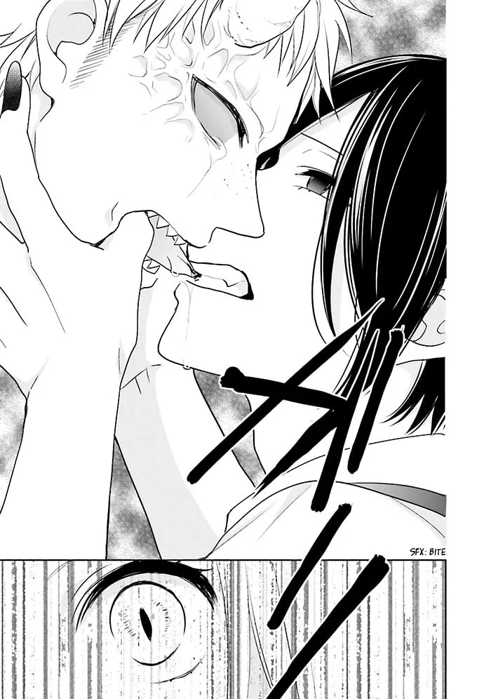 Read Enra in Hell chapter 6 image 27 on Lezhin