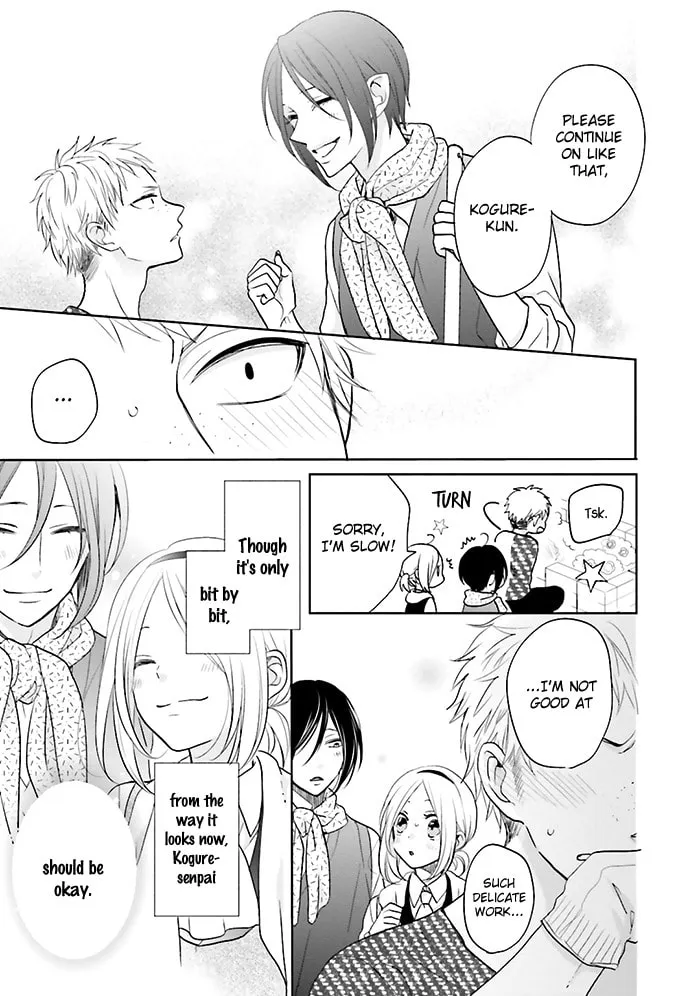 Read Enra in Hell chapter 6 image 3 on Lezhin