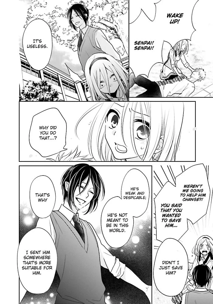 Read Enra in Hell chapter 6 image 30 on Lezhin