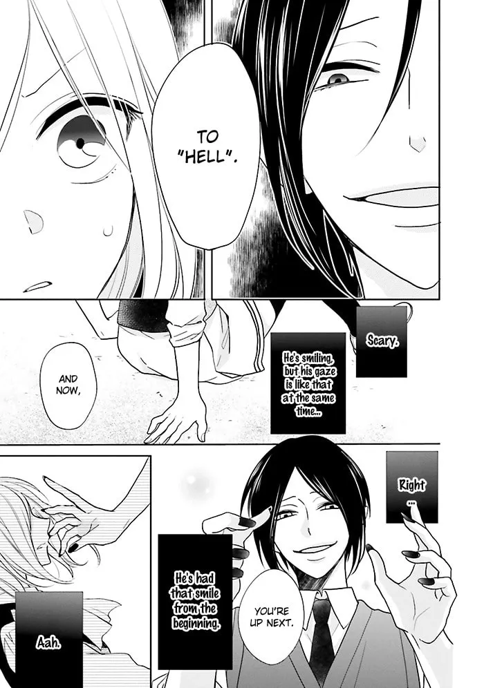 Read Enra in Hell chapter 6 image 31 on Lezhin