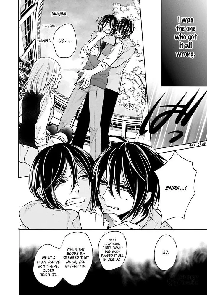 Read Enra in Hell chapter 6 image 32 on Lezhin