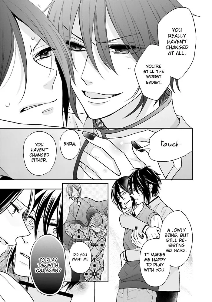 Read Enra in Hell chapter 6 image 33 on Lezhin