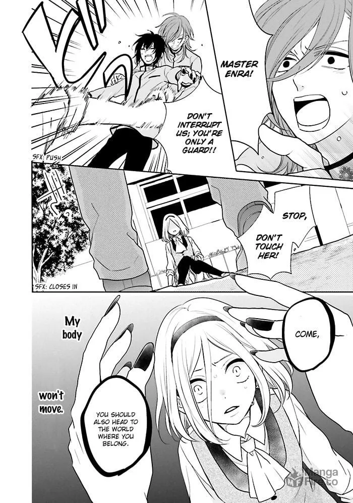Read Enra in Hell chapter 6 image 34 on Lezhin
