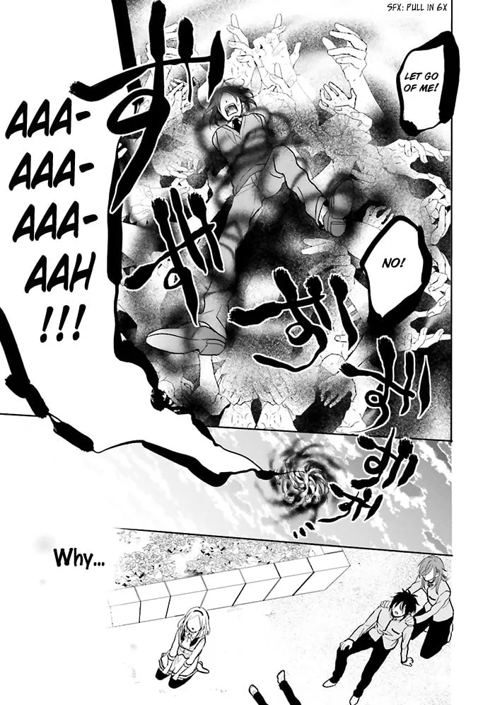 Read Enra in Hell chapter 6 image 37 on Lezhin