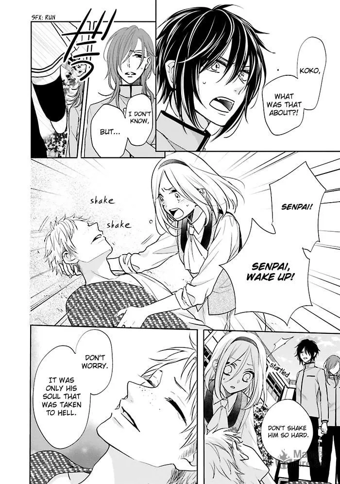 Read Enra in Hell chapter 6 image 38 on Lezhin