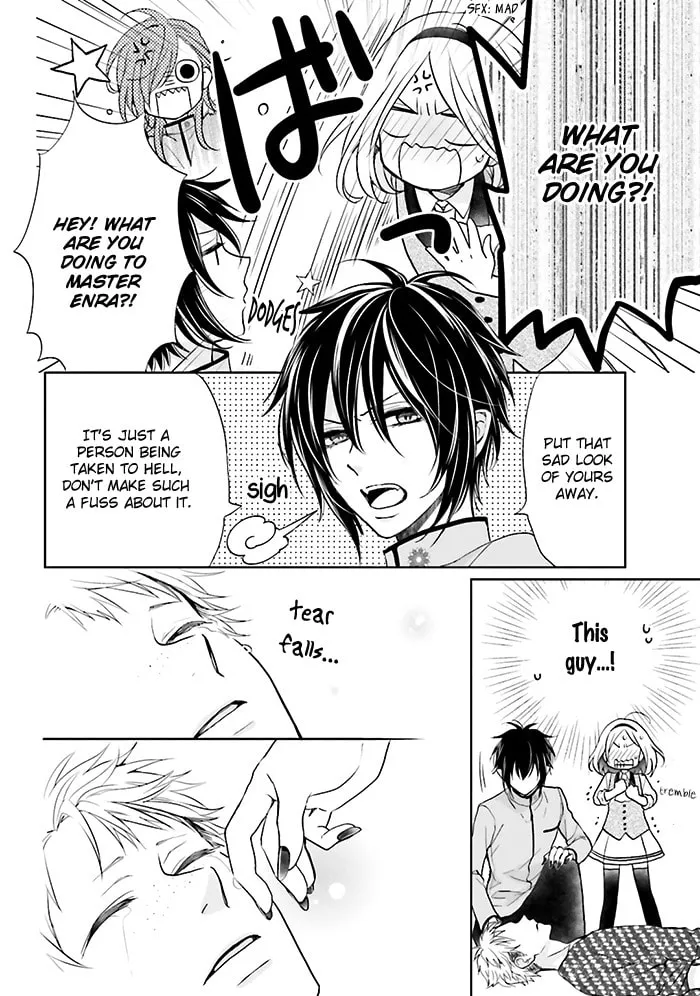 Read Enra in Hell chapter 6 image 42 on Lezhin