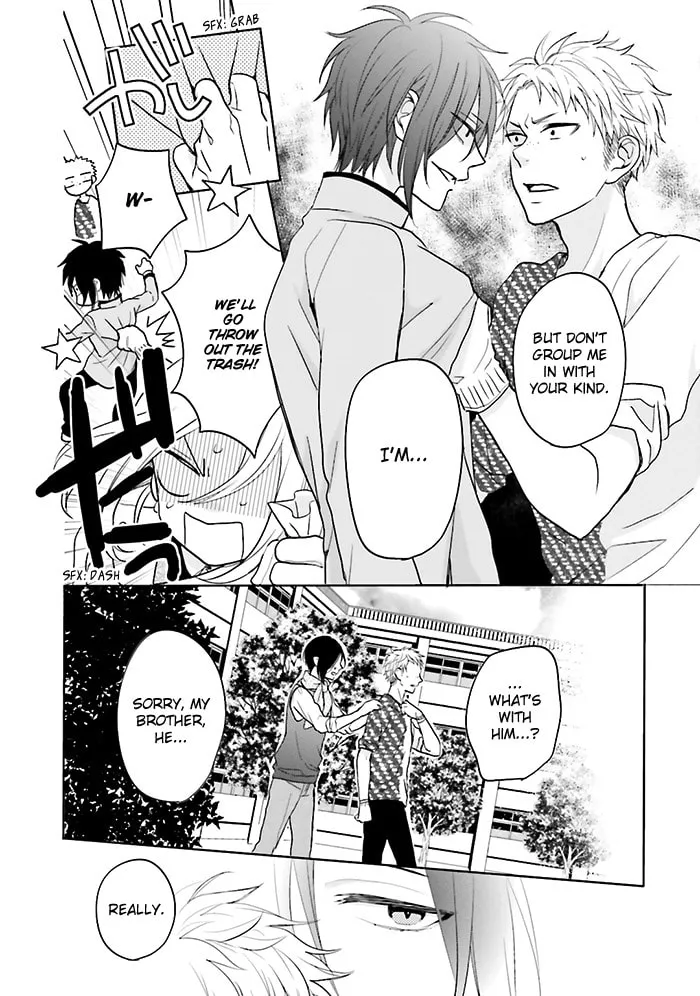Read Enra in Hell chapter 6 image 6 on Lezhin