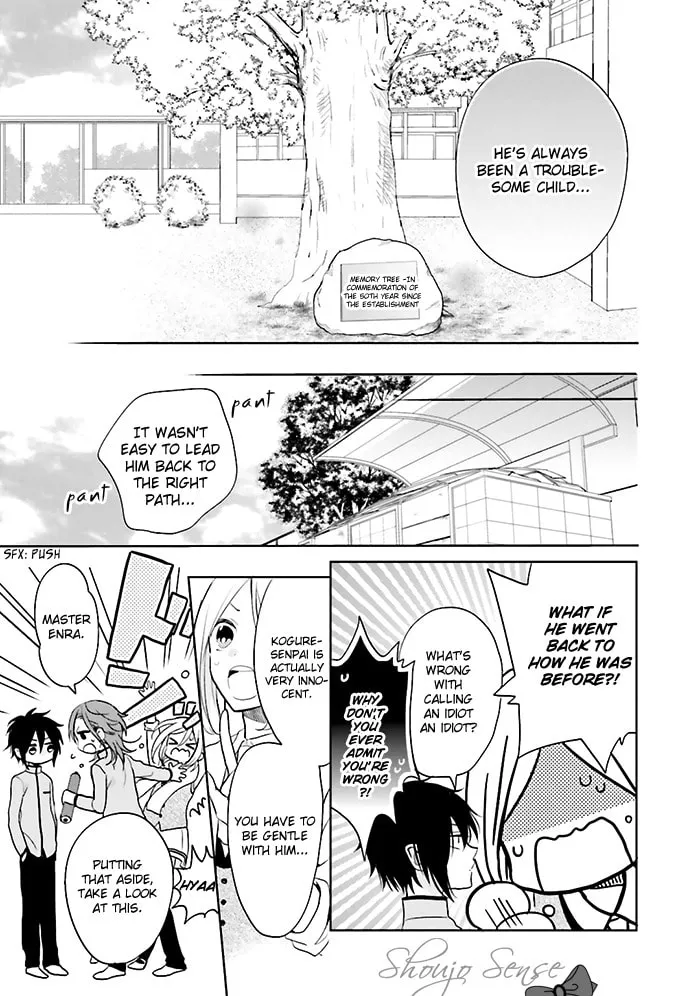Read Enra in Hell chapter 6 image 7 on Lezhin