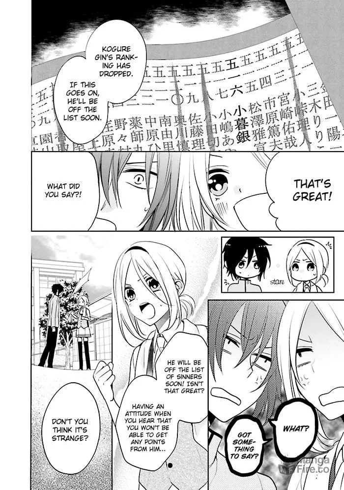 Read Enra in Hell chapter 6 image 8 on Lezhin