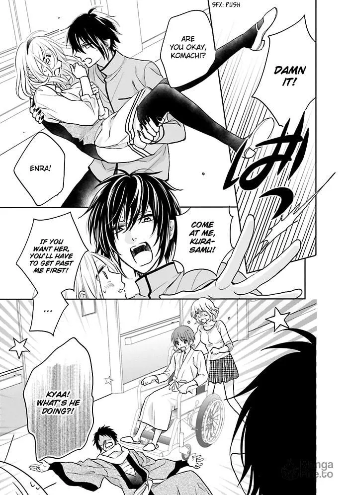 Read Enra in Hell chapter 7 image 11 on Lezhin